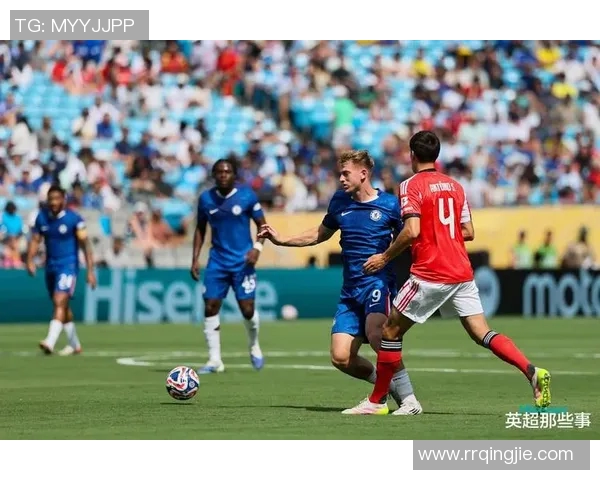 世俱杯八强对阵揭晓各队争夺冠军之路即将开启